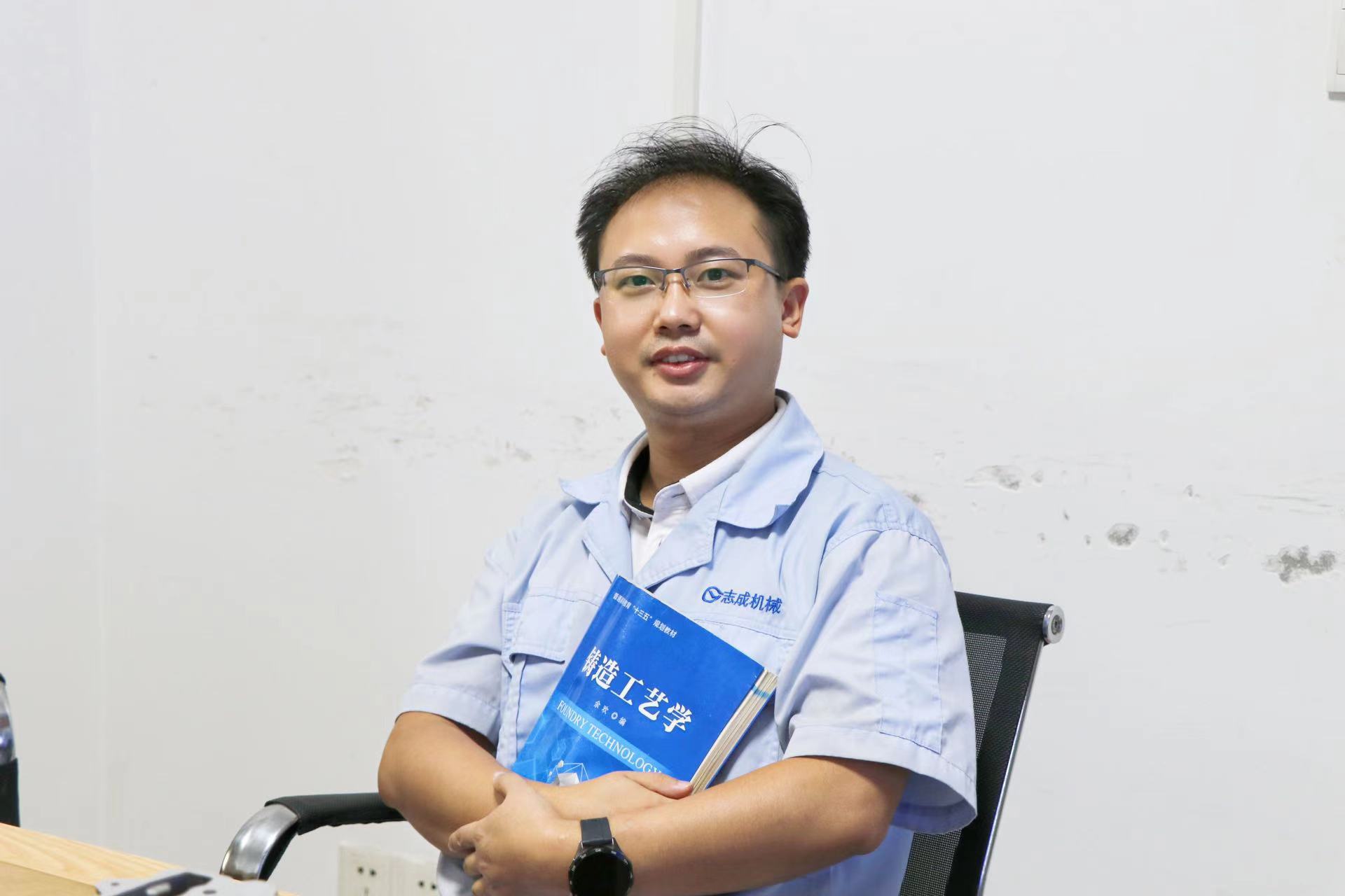 4000元嘉獎(jiǎng)背后，高科文如何破解鑄造難題