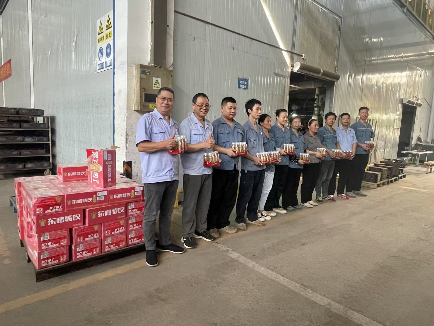 決戰(zhàn)高溫，工會送清涼