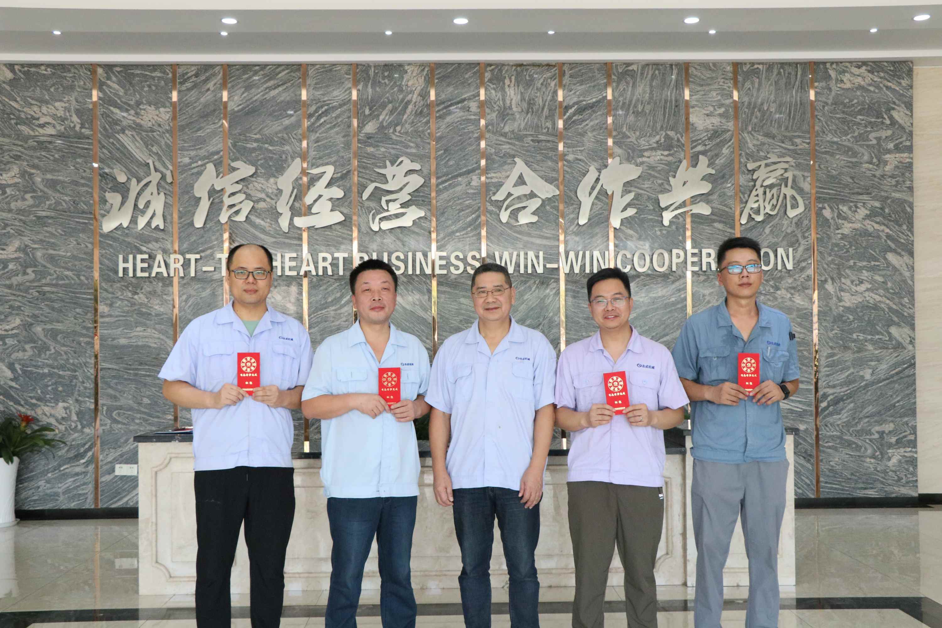 表彰先進，激勵創(chuàng)新丨2025年7月合理化建議嘉獎